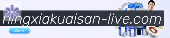 数据分析功能