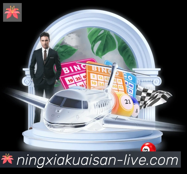 电竞直播专区